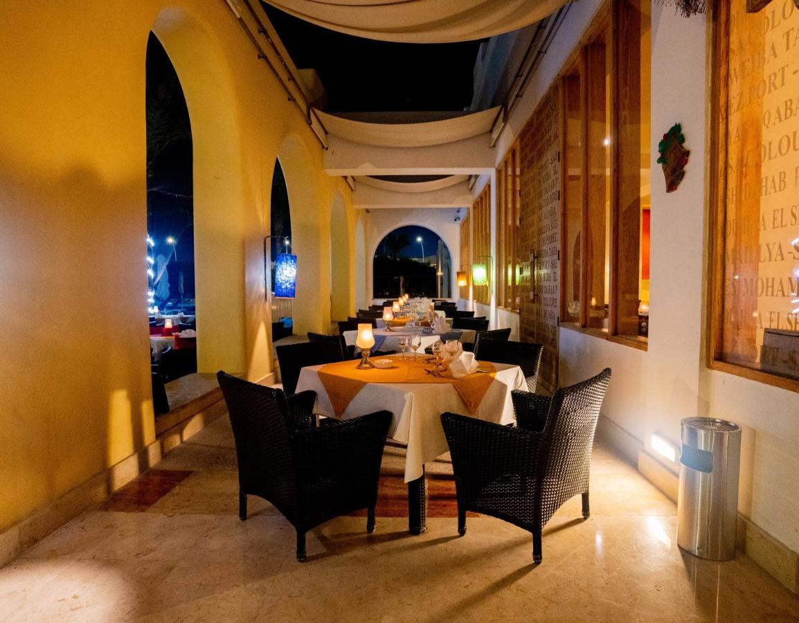 Novotel 5* Sharm el-Sheikh