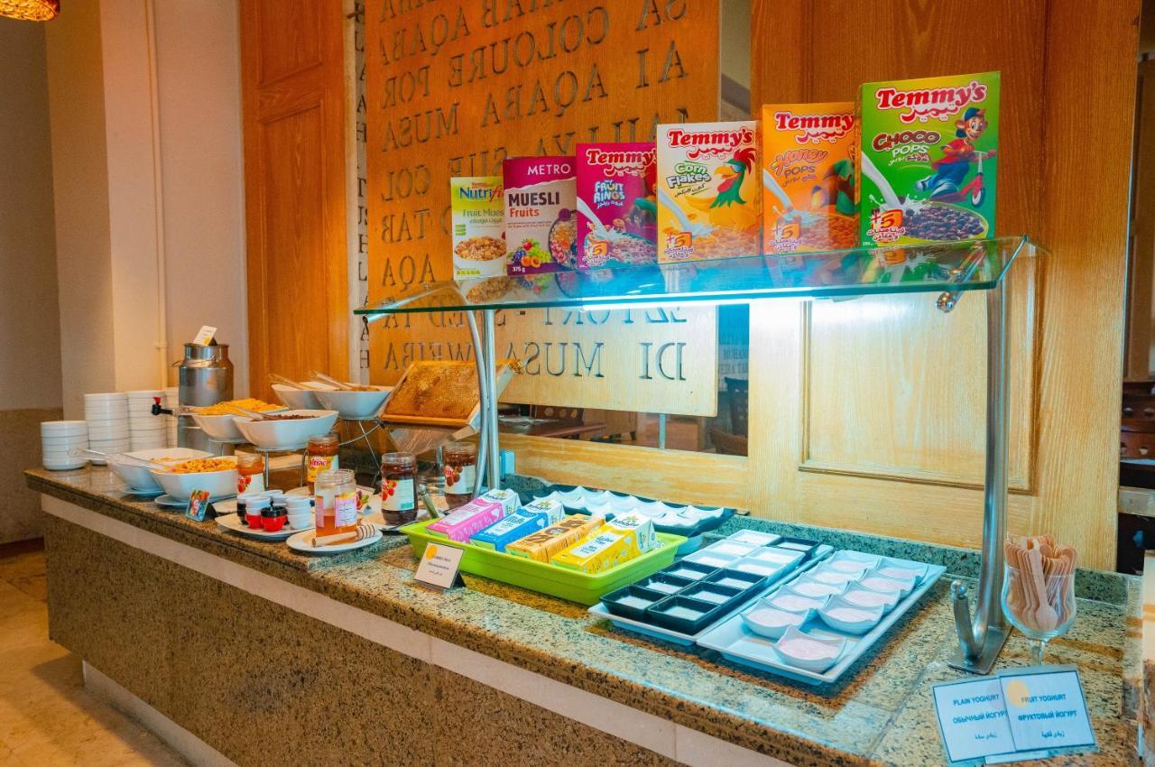 Ośrodek wypoczynkowy Novotel